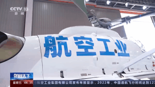 威尼斯手机